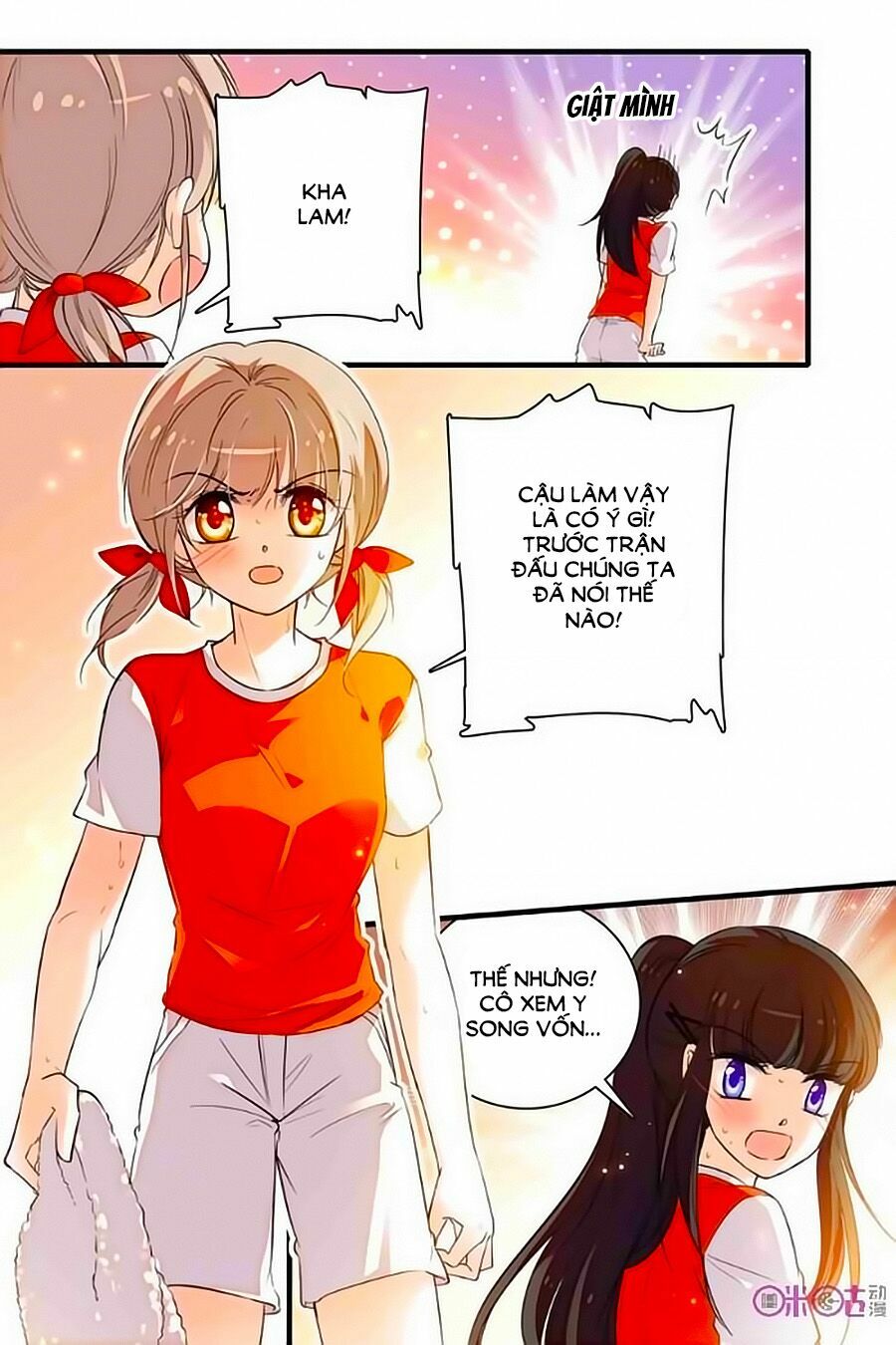 Thanh Ninh Chi Hạ: Chapter 195