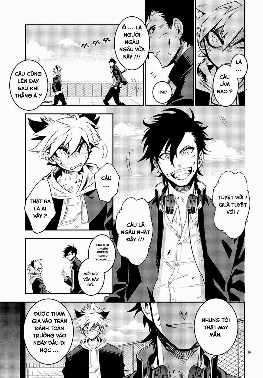 Guren 5: Chapter 1