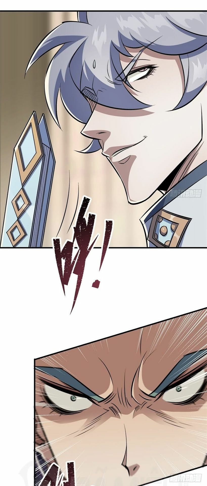 Thú Nhân: Chapter 63