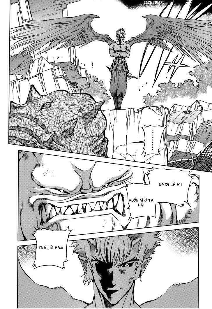 Goumaden Shutendoji: Chapter 12