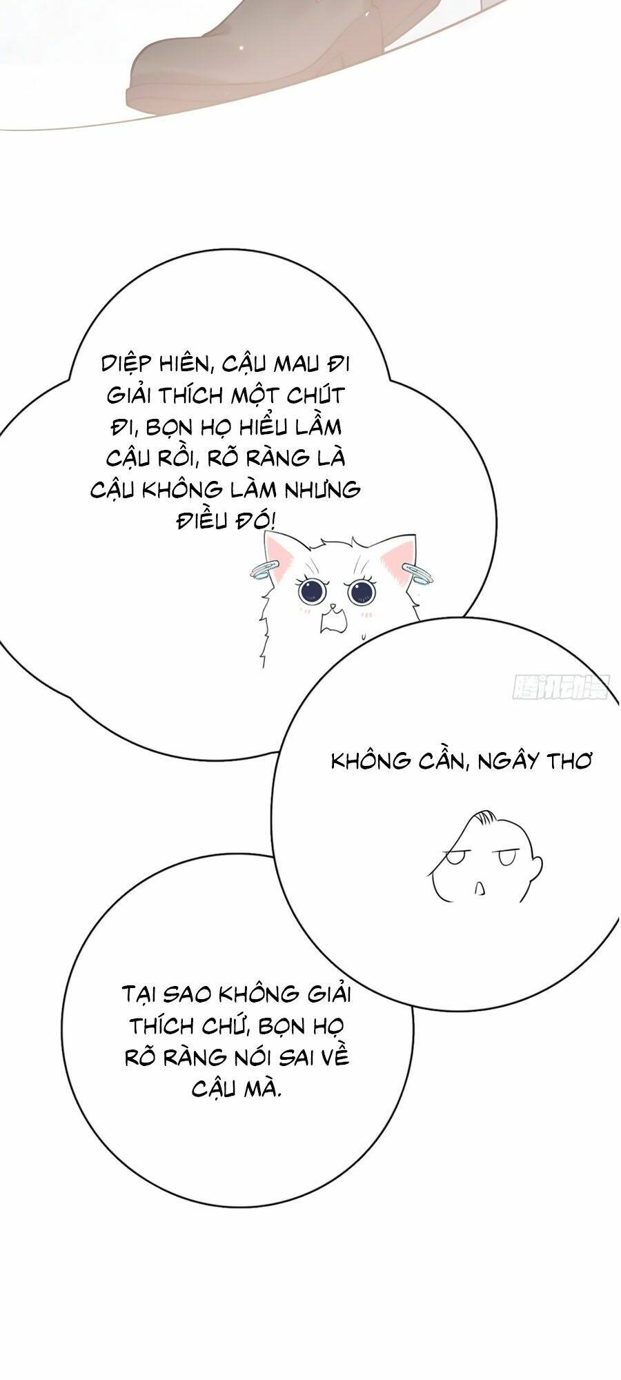 Đưa Em Đi Chơi: Chapter 25