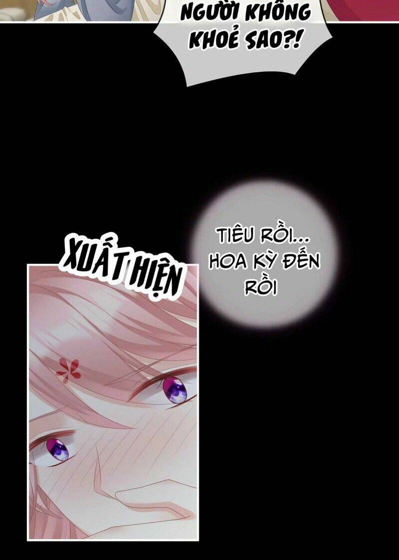 Kiều Phu Có Hỉ: Chapter 12