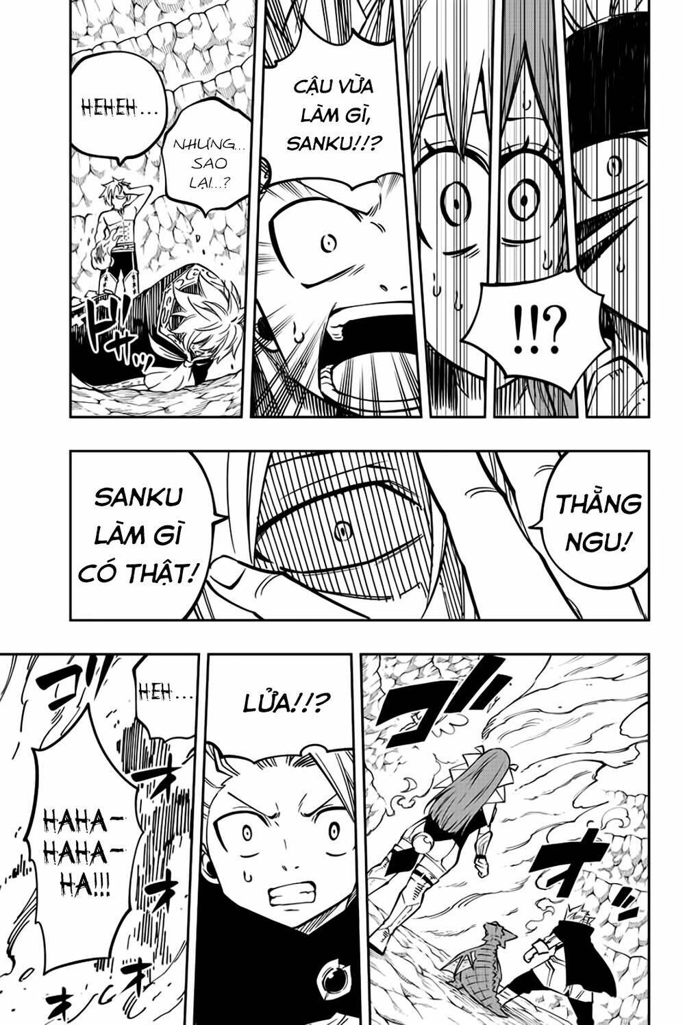 Gate Of Nightmares: Chapter 17