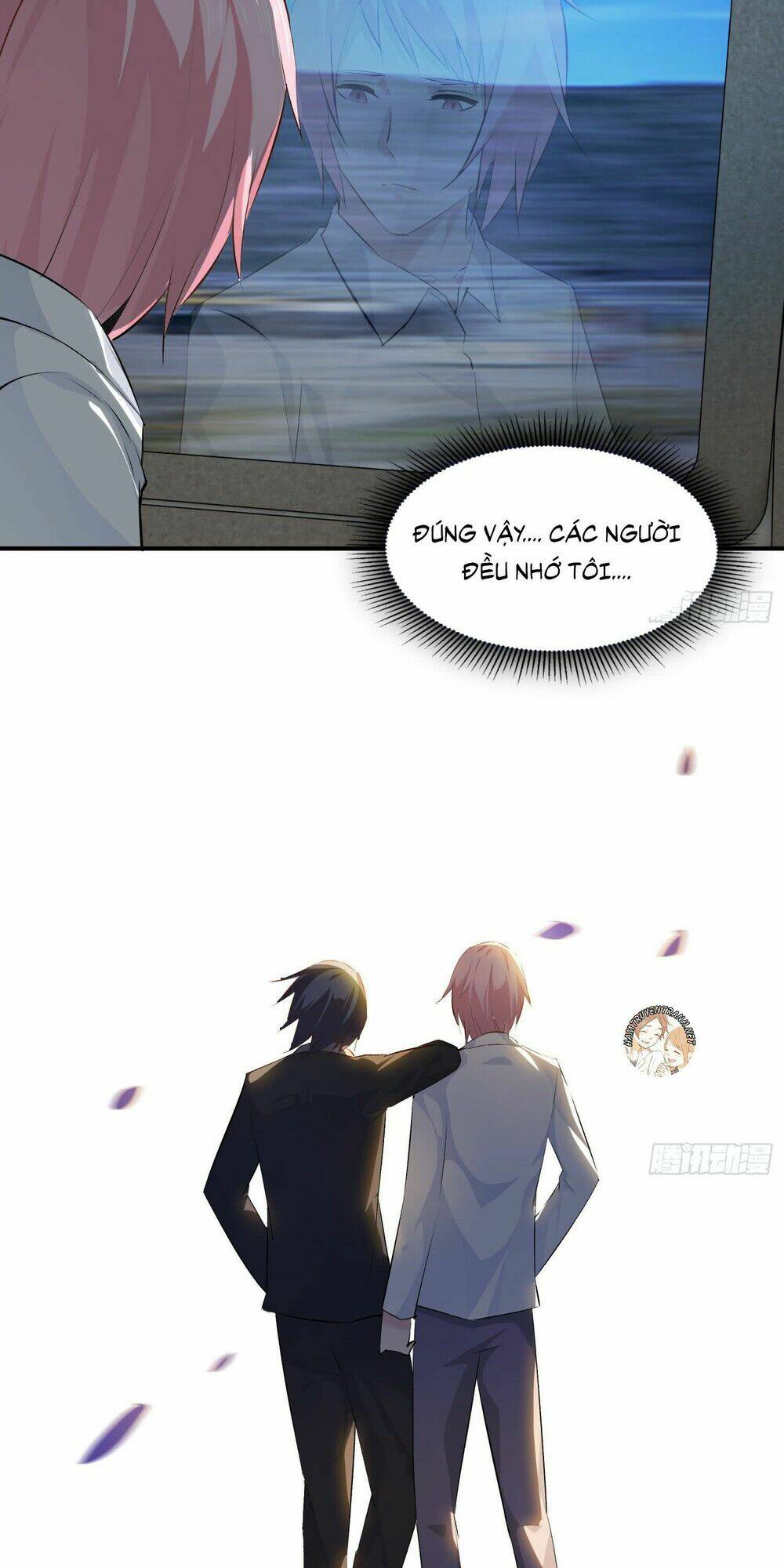 Quái Trộm Thâu Tâm: Chapter 12.2