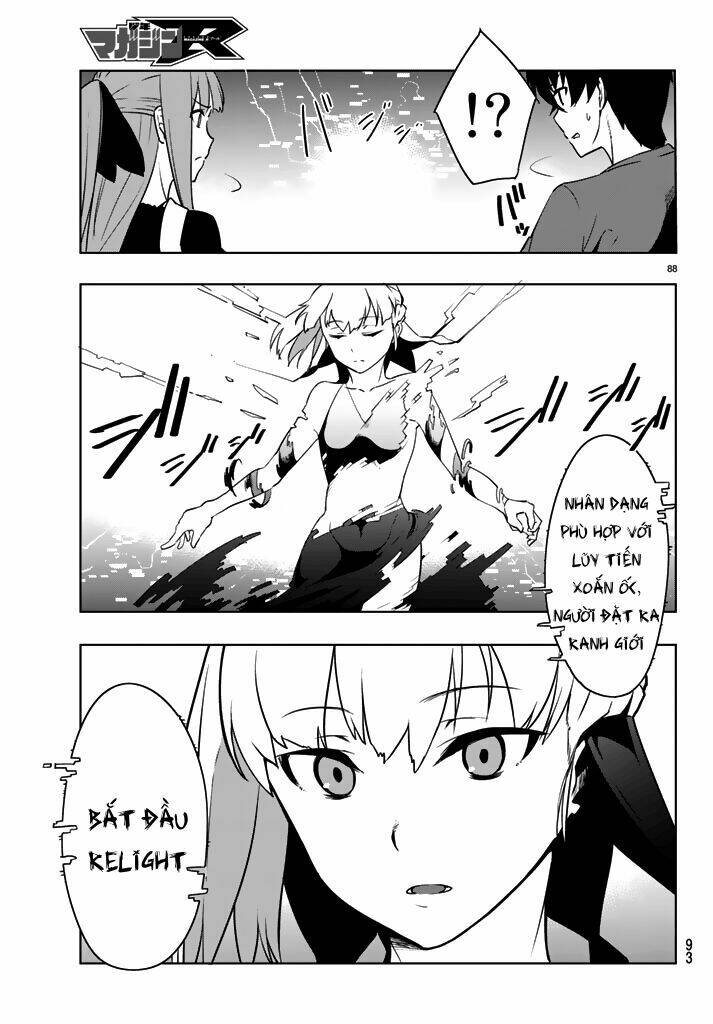 Tatta Hitori No Kimi To Nanajuuoku No Shinigami: Chapter 1.2