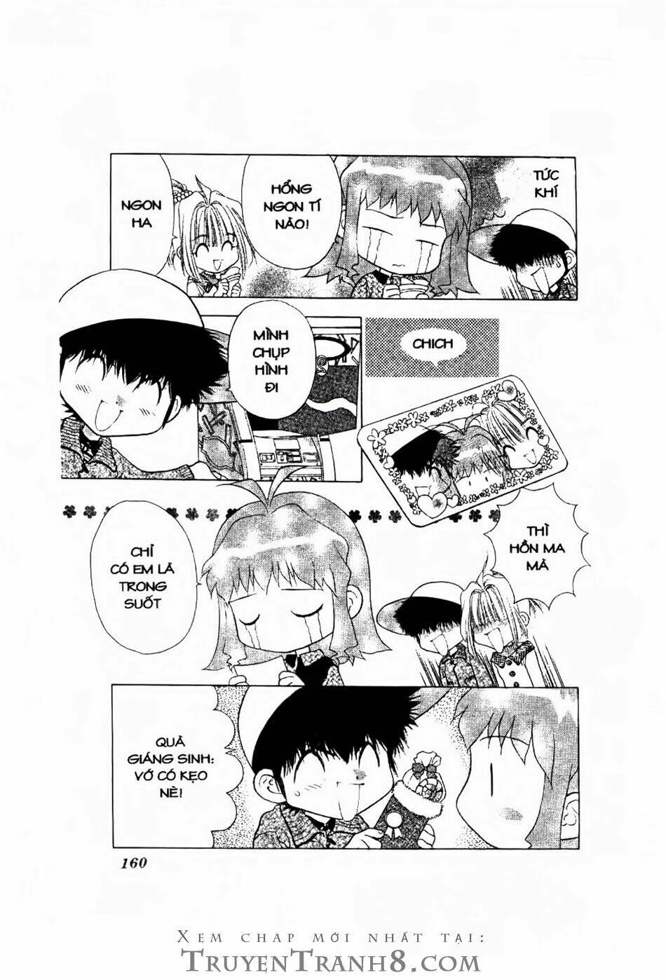 100 Kutukan Yuko-Chan: Chapter 10