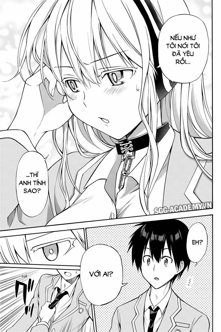 Kyou No Cerberus: Chapter 56