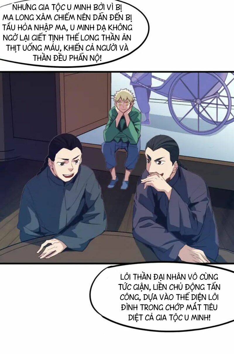 Long Mạch Võ Thần: Chapter 75