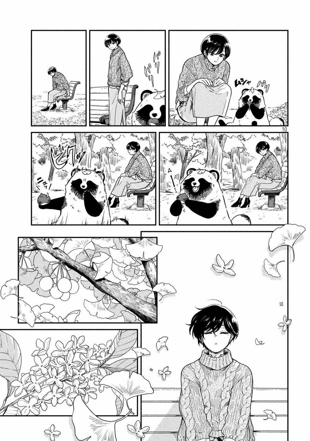 Ame To Kimi To: Chapter 33.5