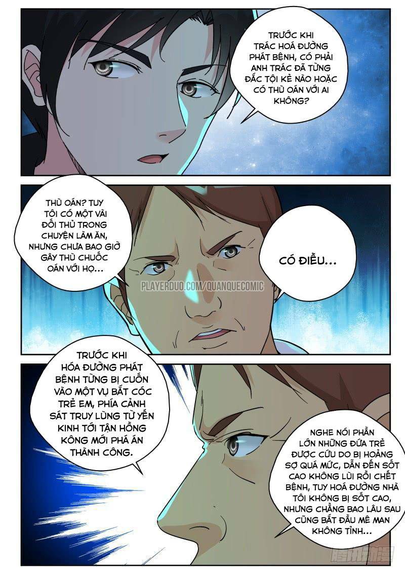 Tối Cường Khí Thiếu: Chapter 149