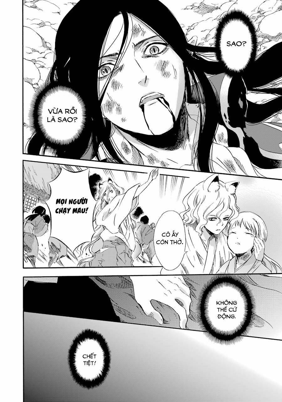 Vị Thần Ma Cà Rồng: Chapter 20
