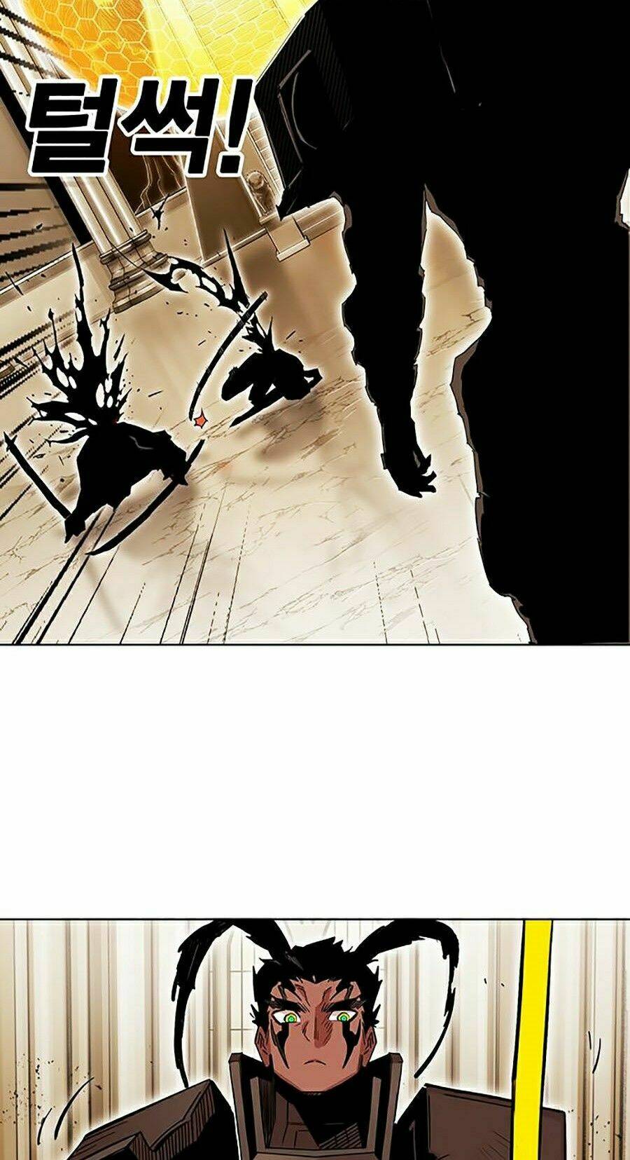 Hard Core Leveling Warrior Ss2: Chapter 82