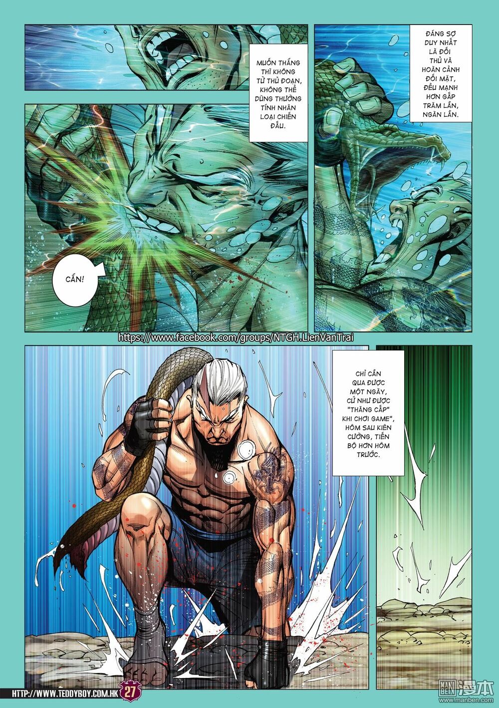 Người Trong Giang Hồ: Chapter 2048: Người nơi hoang dã
