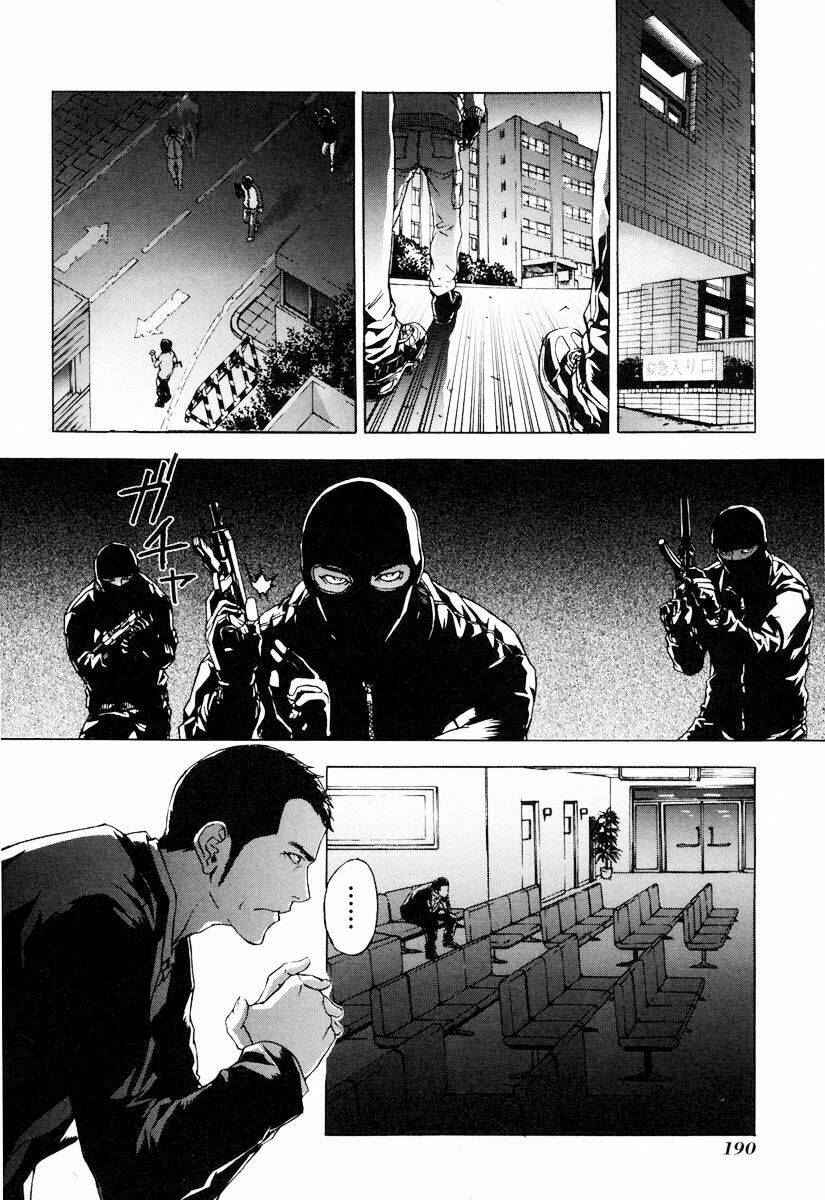 Until Death Do Us Part: Chapter 15