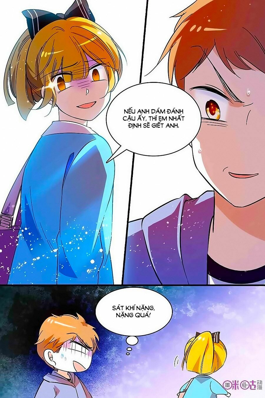 Thanh Ninh Chi Hạ: Chapter 125
