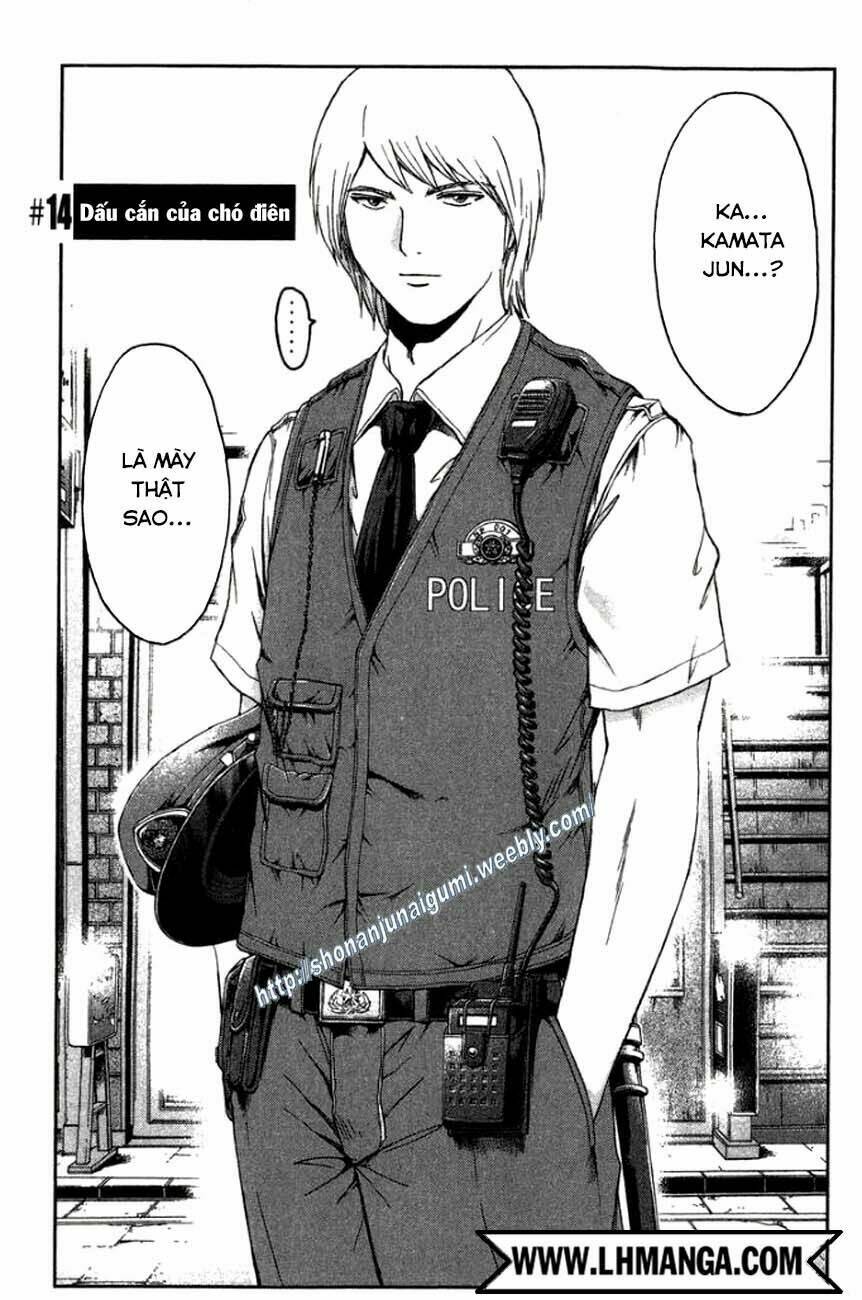 Ino-Head Gargoyle: Chapter 14