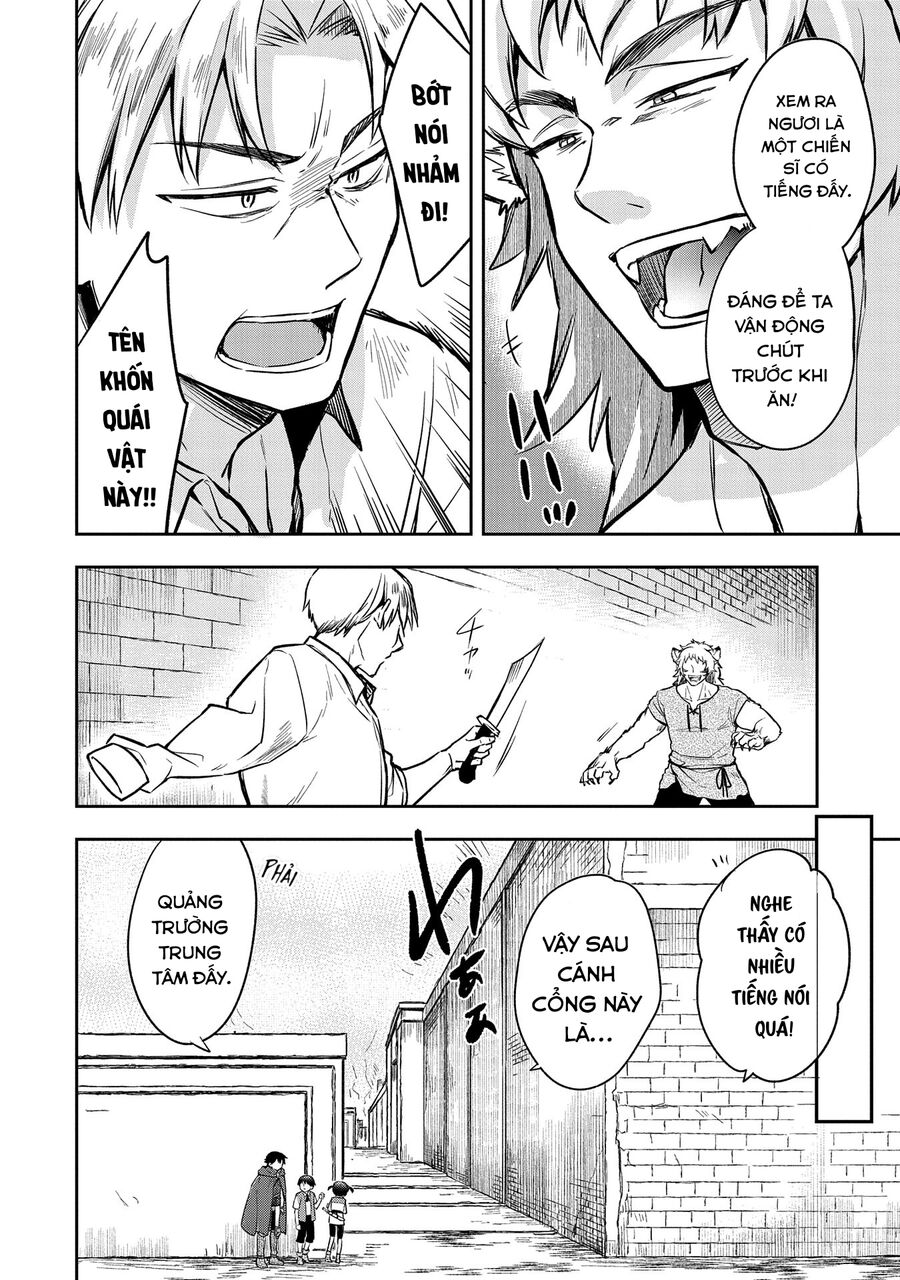 Mushoku No Eiyuu: Betsu Ni Skill Nanka Iranakattan Daga: Chapter 43