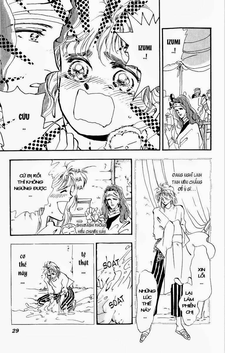 Đứa Con Số Phận: Chapter 21