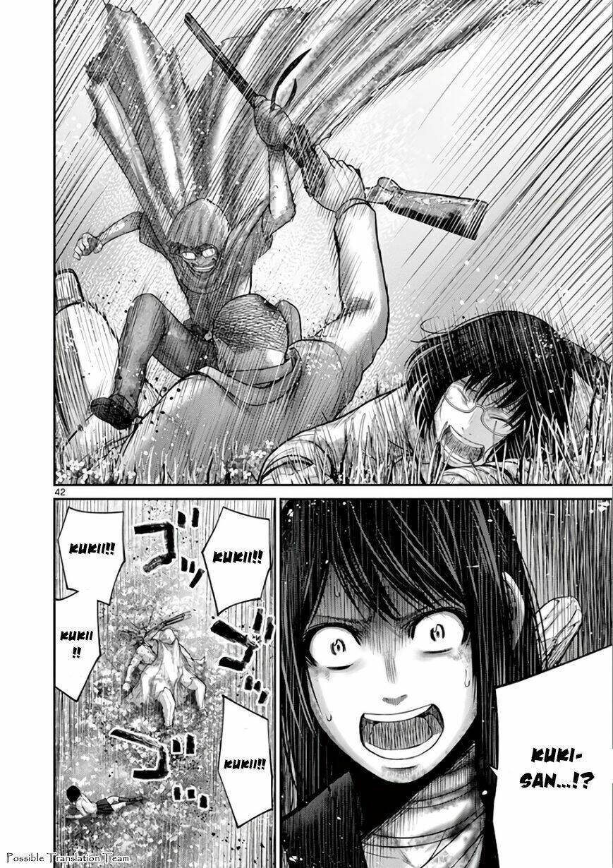 Imawa No Michi No Alice: Alice On Border Road: Chapter 29