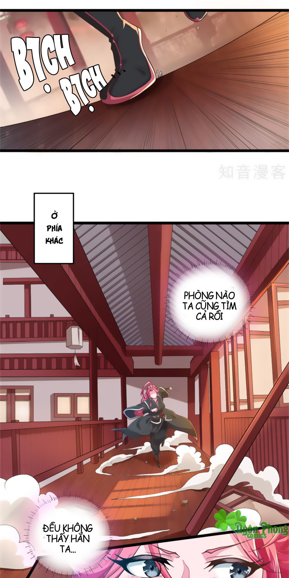 Thanh Loan Dẫn: Chapter 14