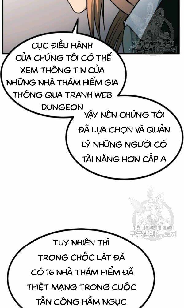 Ngôi Nhà Kết Nối Với Hầm Ngục: Chapter 39