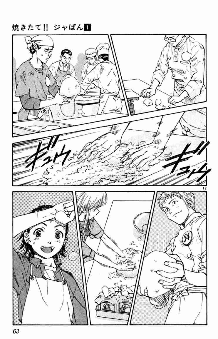 Vua Bánh Mì: Chapter 2