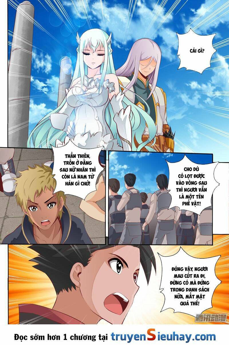 Linh Võ Đế Tôn: Chapter 45