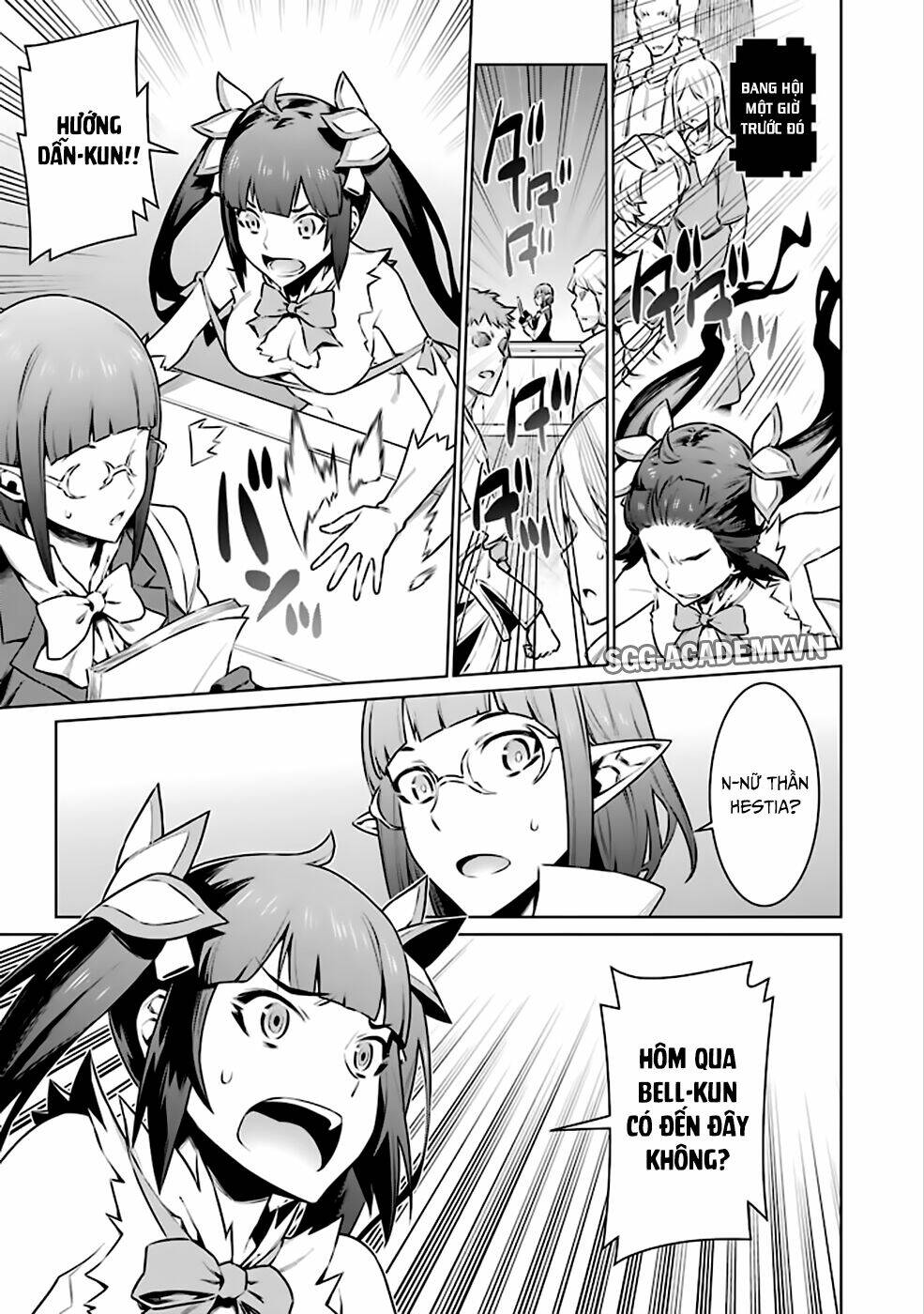 Dungeon Ni Deai O Motomeru No Wa Machigatte Iru Darou Ka: Chapter 60