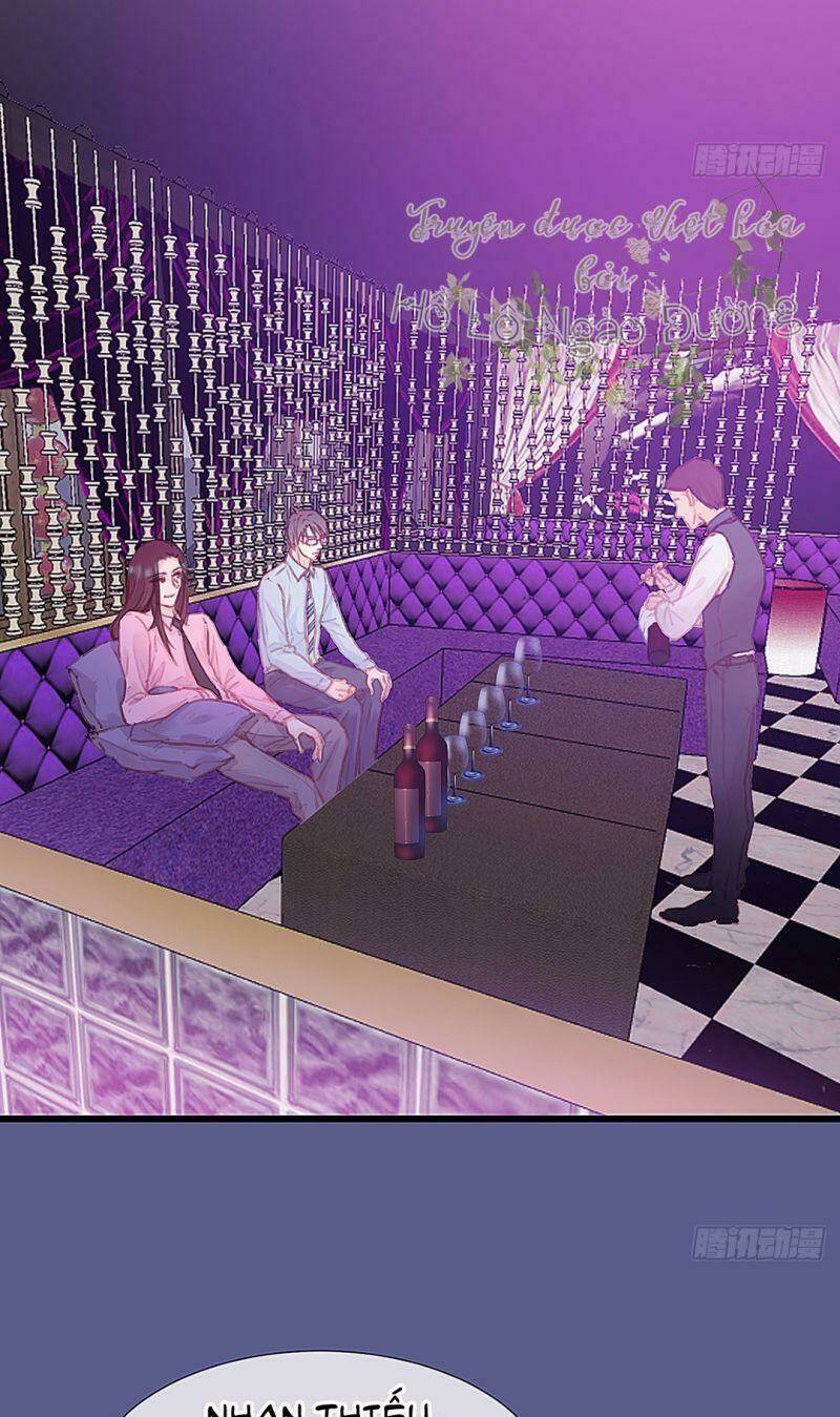 Hữu Yêu Lai Chi Họa Trung Tiên: Chapter 33