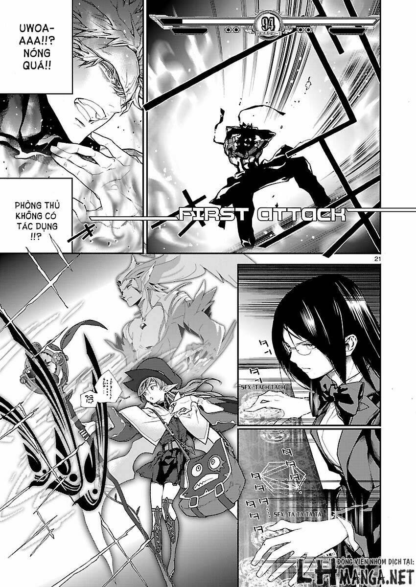 Battle Mexia: Chapter 4