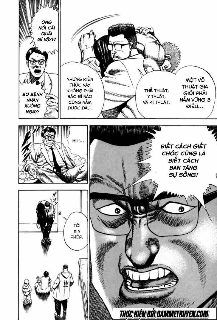 Koukou Tekkenden Tough: Chapter 19