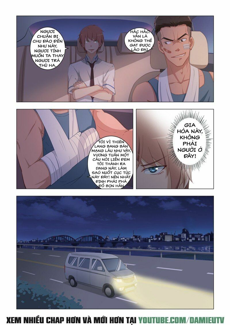 Đào Hoa Bảo Điển: Chapter 15