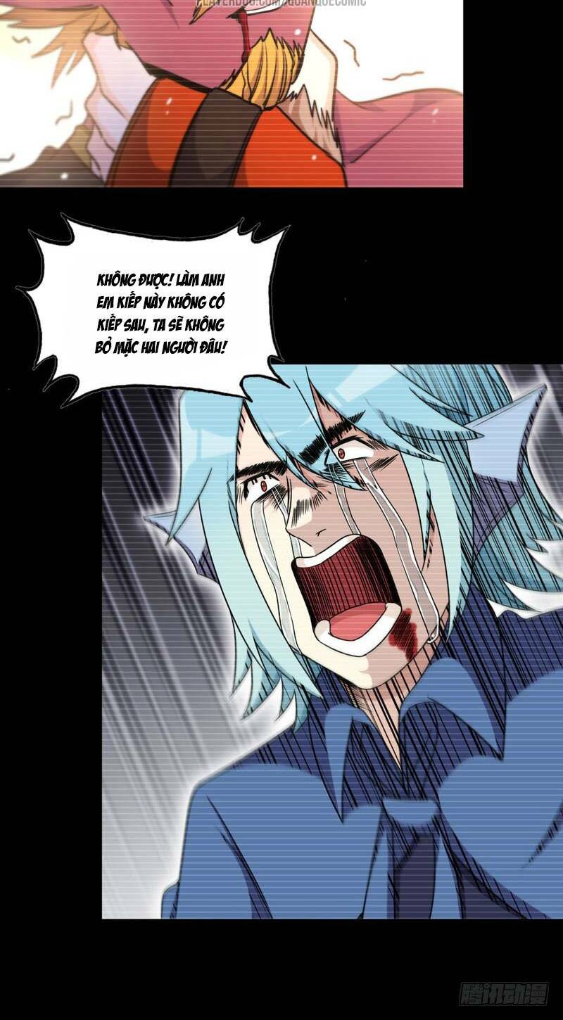 Khởi Đầu Bằng Một Con Côn: Chapter 42