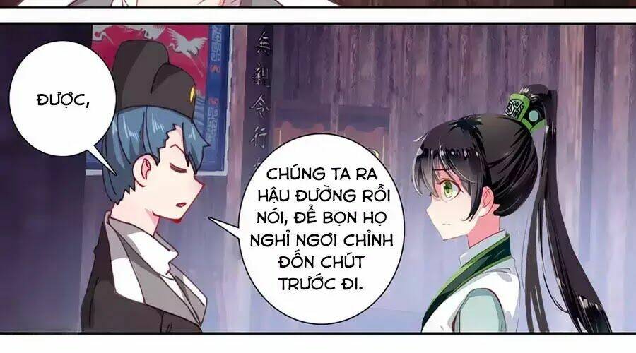 Trâm Trung Lục: Chapter 142