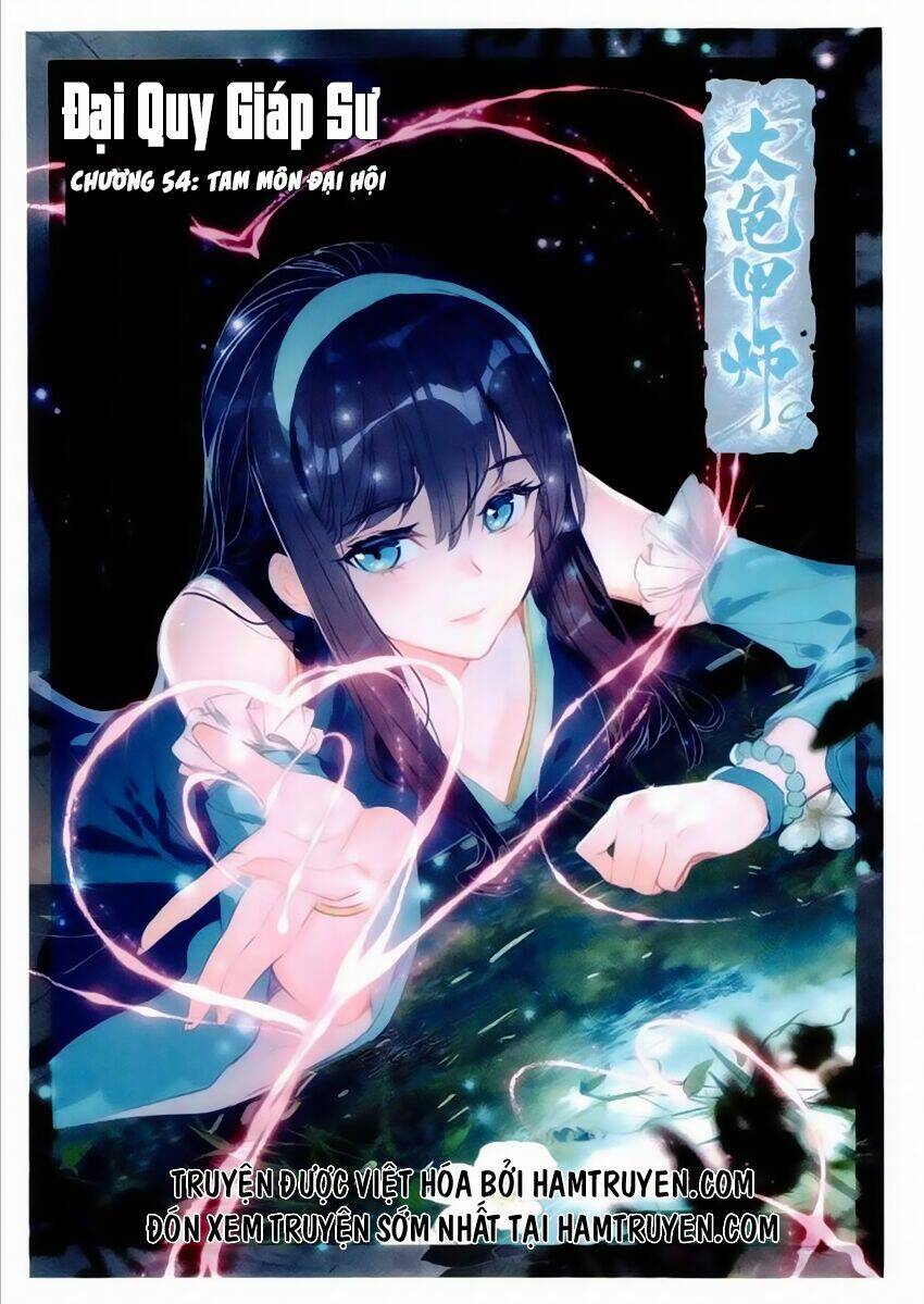 Đại Khâu Giáp Sư: Chapter 54