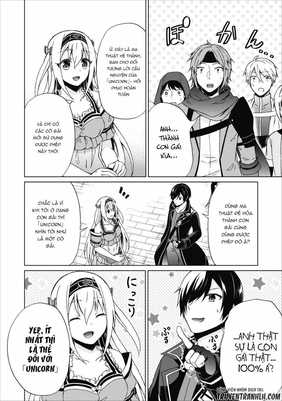 Shingan No Yuusha: Chapter 16