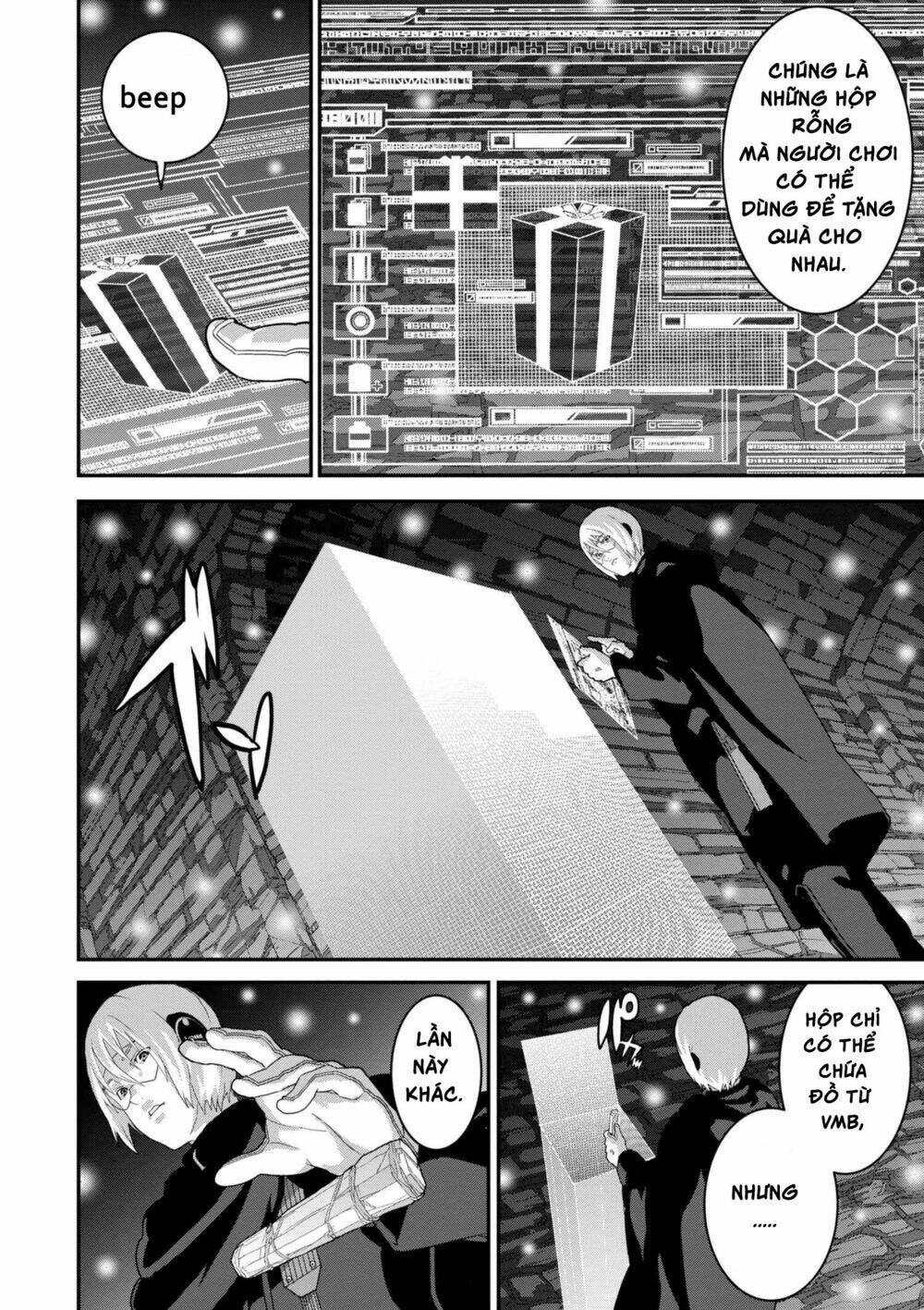 Fps - Trò Chơi Hỗn Loạn: Chapter 12.1