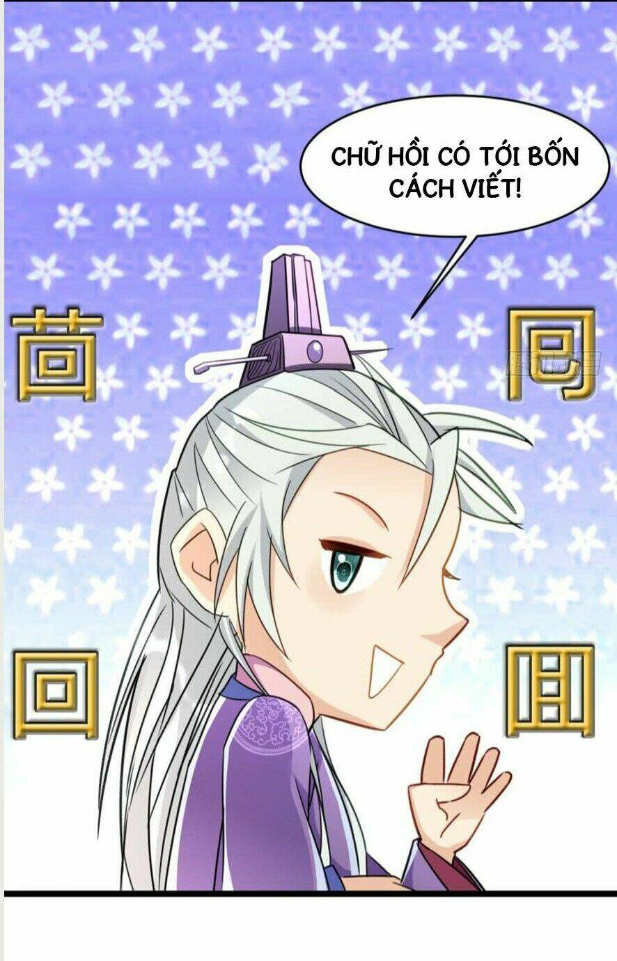 Lão Tổ Của Bạn Đang Online: Chapter 17
