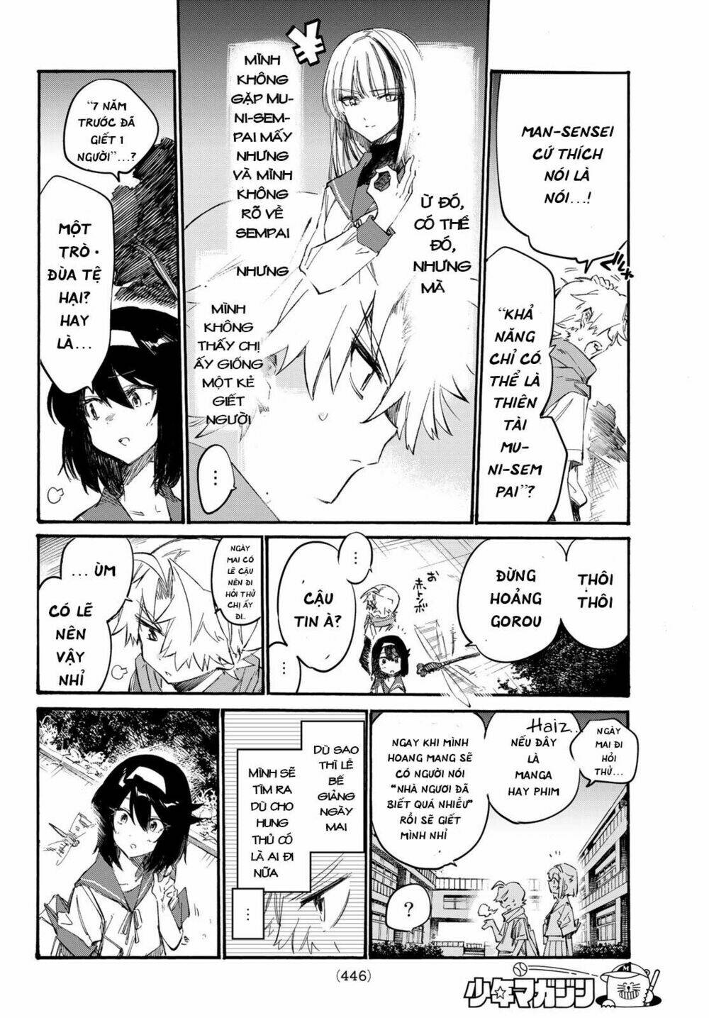 Shichiha Gojuroku: Chapter 11