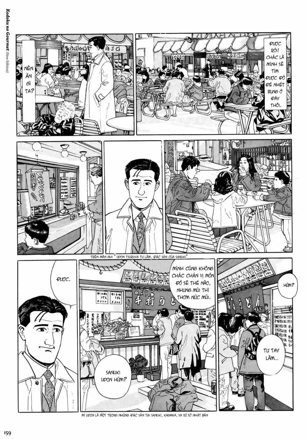 Tuyệt Thế Độc Phi Của Tà Vương: Chapter 16