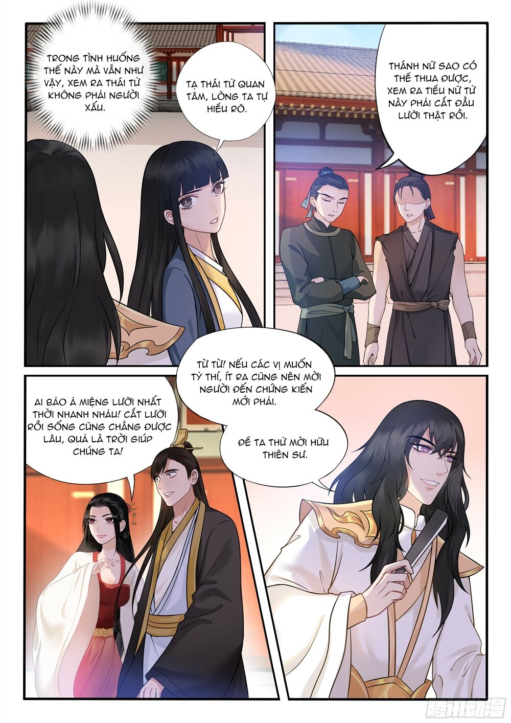 Độc Phi Tại Thượng: Chapter 26