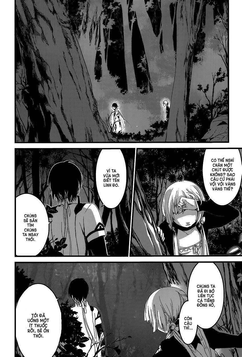 Yami no naka no crown: Chapter 4