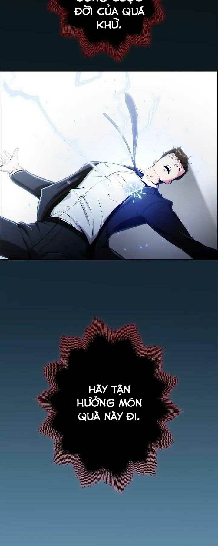 Kẻ Phát Hoạ Ấn Chú: Chapter 1