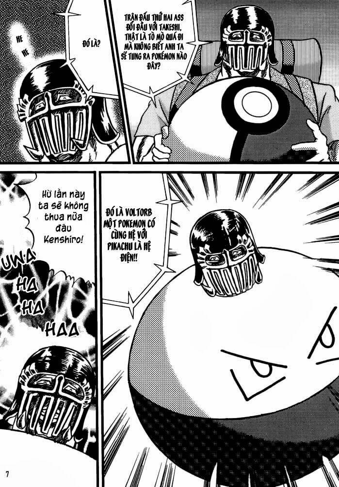 Bắc Đẩu Thần Troll: Chapter 1