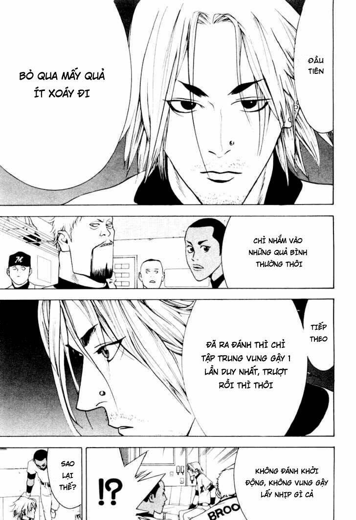 One Outs: Chapter 21