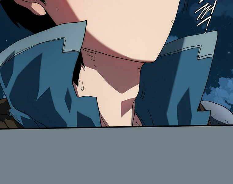 Các Chòm Sao Chỉ Chú Ý Mình Tôi: Chapter 6.5