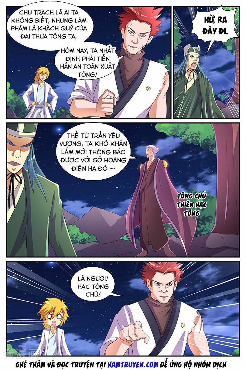 Chí Tôn Chư Thiên: Chapter 184