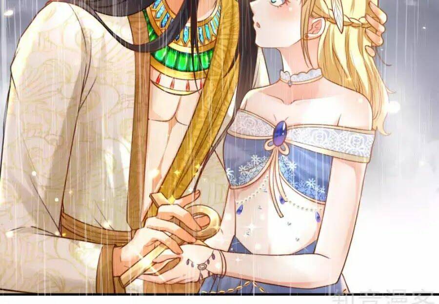 Sủng Hậu Của Vương: Chapter 17