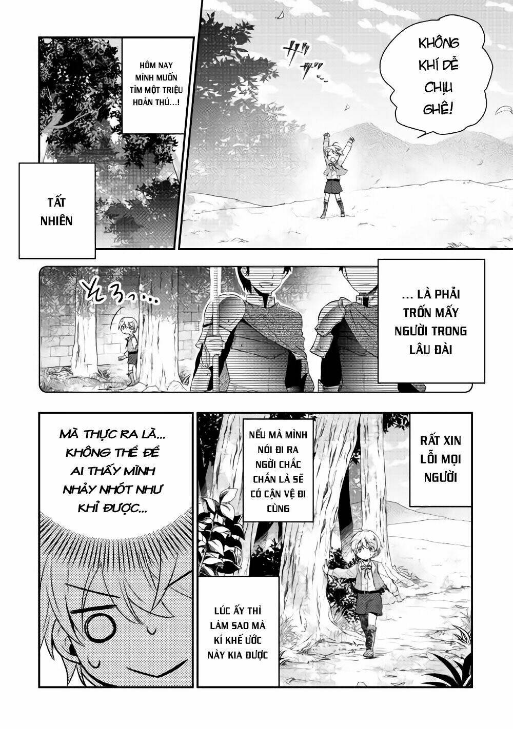 Tensei Ouji Wa Daraketai: Chapter 2