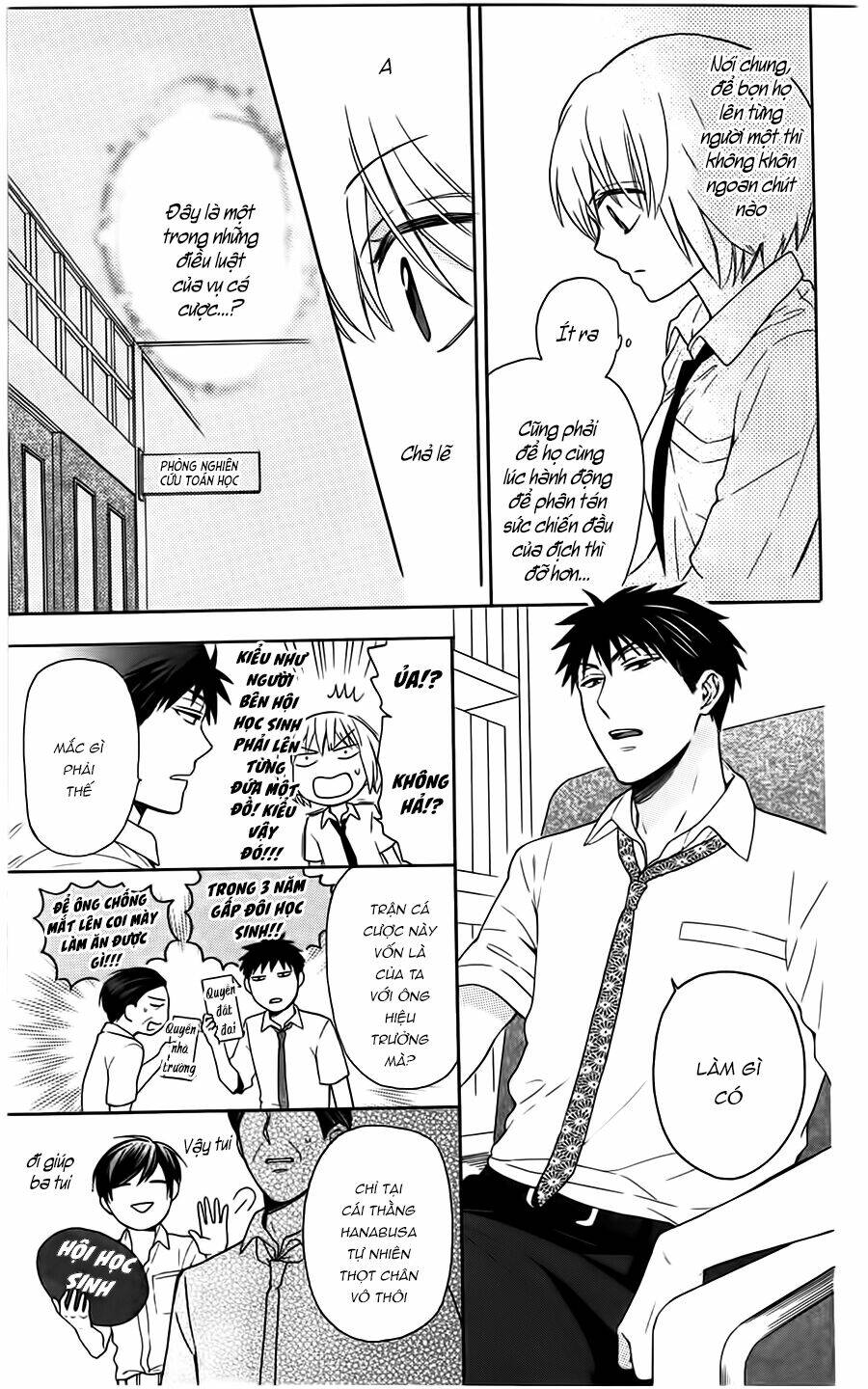 Thầy Giáo Của Tôi: Chapter 89